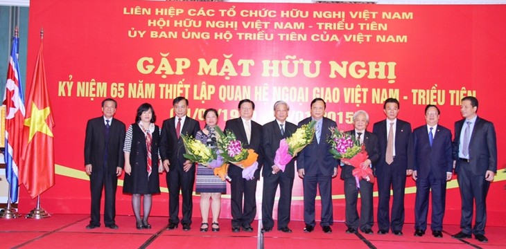 65th anniversary of Vietnam-DPRK relations marked - ảnh 2